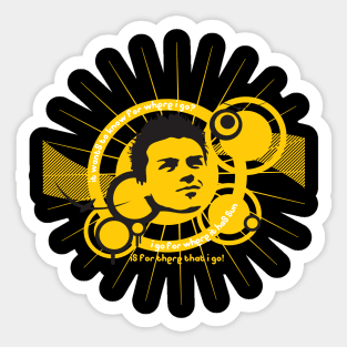 Cool Man In The Sunshine Retro Creative Design Sticker